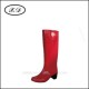 Fashion Rain PVC Boots for Ladies (BX-028)