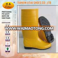 Yellow Rubber Boot, PVC Rain Boot